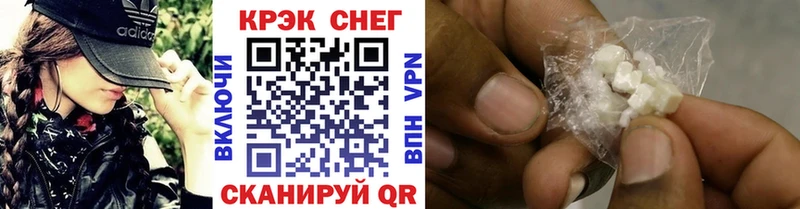 Кокаин Боливия  ссылка на мегу ССЫЛКА  Кедровый 