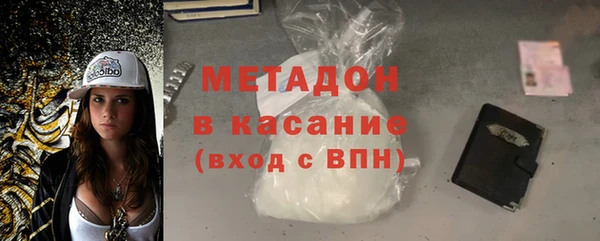 меф Корсаков