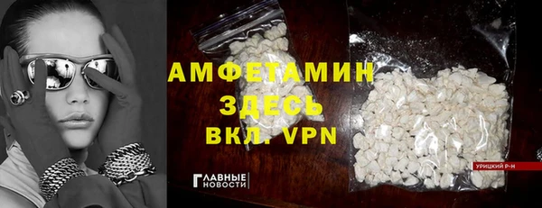 mdma Костерёво
