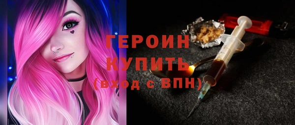 mdma Костерёво