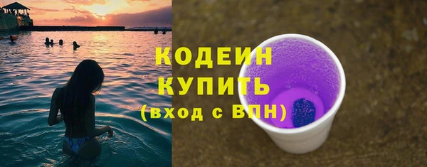 меф Корсаков