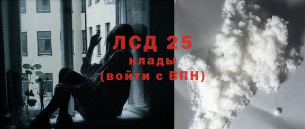 mdma Костерёво