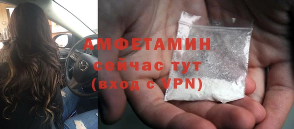 гашишное масло Зуевка