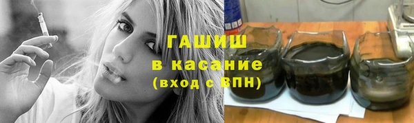 меф Коряжма
