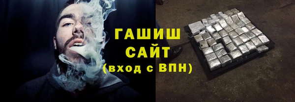 меф Корсаков