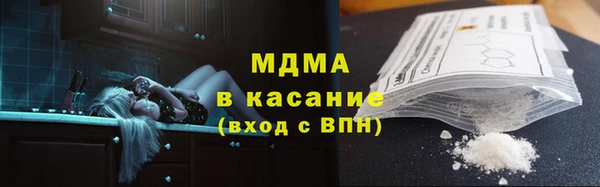 меф Корсаков
