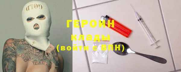 mdma Костерёво