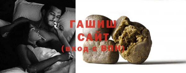 mdma Костерёво