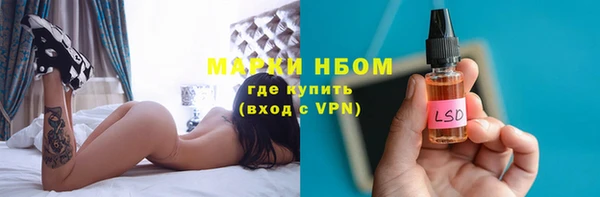 меф Корсаков