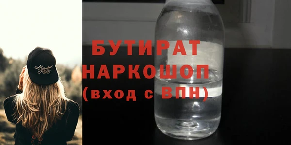 меф Коряжма