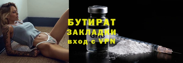 меф Коряжма