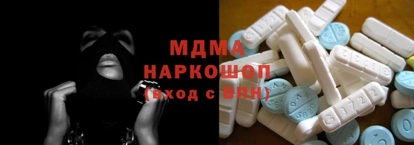 меф Корсаков
