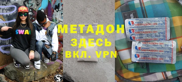 мдпв Козельск