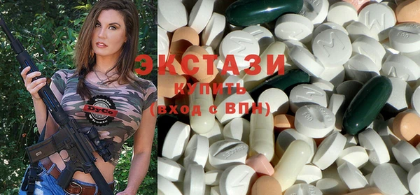 прущая мука Краснотурьинск