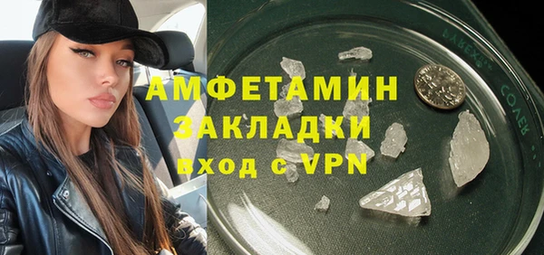 меф Коряжма