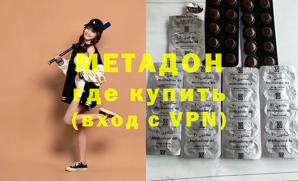 меф Коряжма