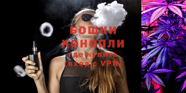 меф Корсаков