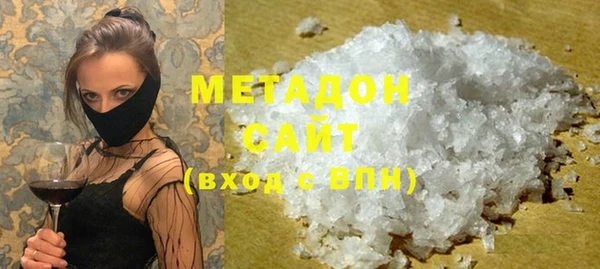 меф Коряжма