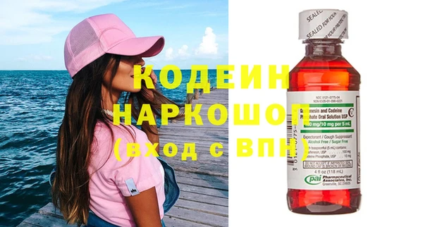 mdma Костерёво