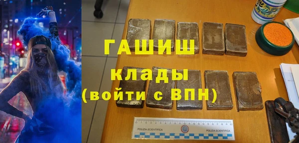 mdma Костерёво