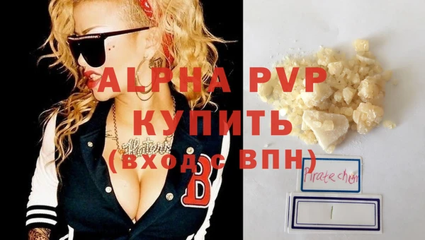 меф Коряжма