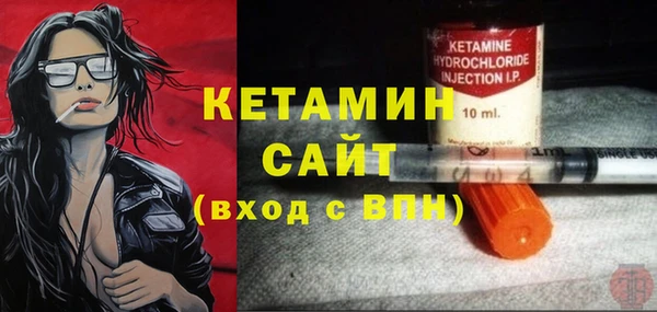 прущие грибы Козловка