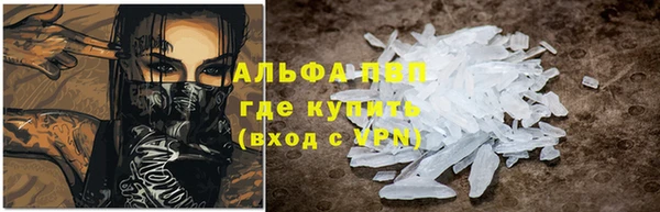 меф Корсаков