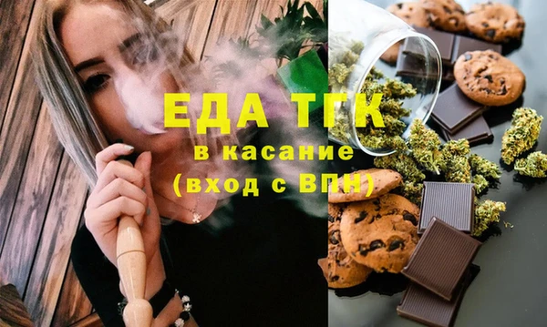 меф Корсаков