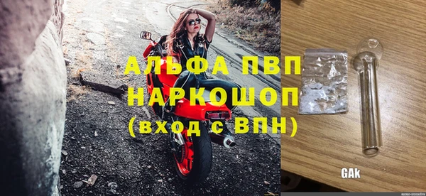 mdma Костерёво