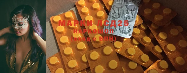 mdma Костерёво