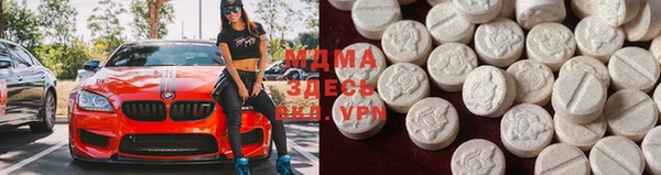 меф Коряжма